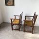 Paire de fauteuils style espagnol bois sculpté 1900