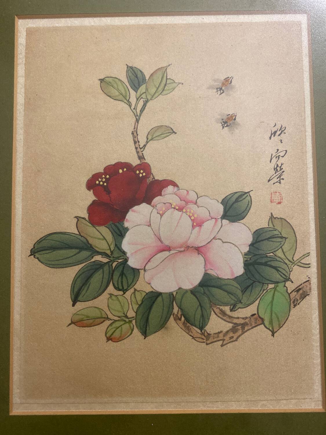 Japanese Art « kacho-ga » flowers