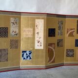 Japanese screen