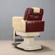 Fauteuil de barbier vintage en métal émaillé et similicuir design années 1960