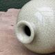 Vase craquelé en porcelaine de Chine