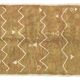 Wool rug 250cmx150cm