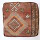 Moroccan Pouf