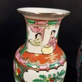 Paire de vases asiatiques