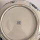 Ancien Assiette Japonaise Arita Style Imari Paysage Pin Floraux Pivoine Eca