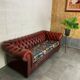 Canapé 3 places Chesterfield