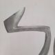 Pair of Swan candlesticks by Matthew Hilton for SCP England