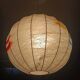 Chandelier Cocoon Creation Cazal Pop Art 1970s Italian 46cm Vintage