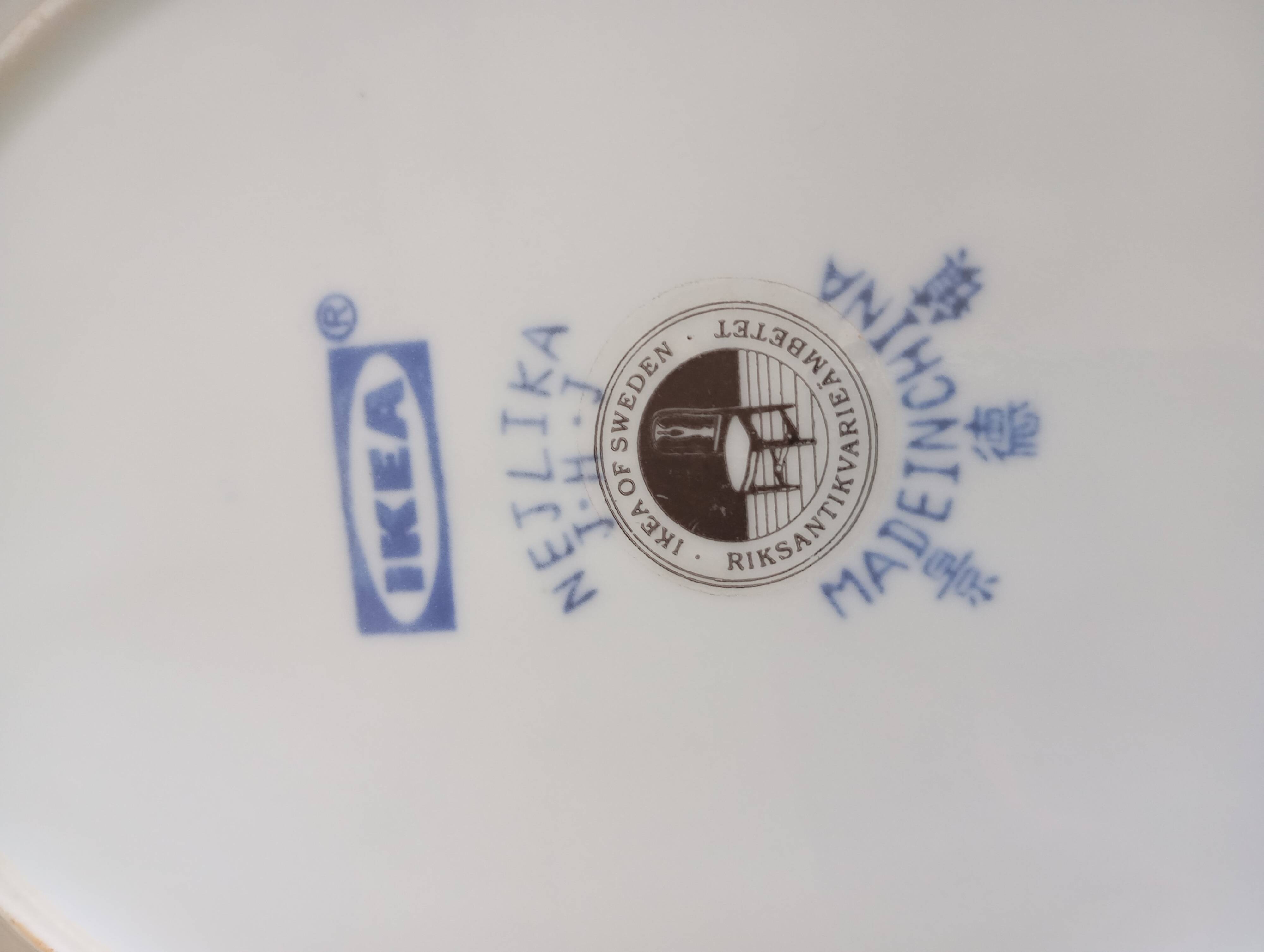 Plat nejlika ikea en parfait état