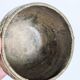 Vintage Brass Bowl Fish Scorpion Woven Texture