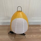 Yellow lamp "Paper and metal design".