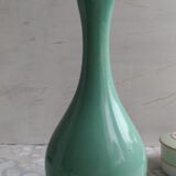 Vase Ewer design Mint 1960