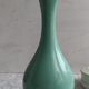 Vase Ewer design Mint 1960