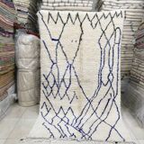 Tapis Azilal Berbère Marocain 2m55 x 1m46