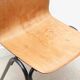 Chaise vintage