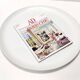 White Lacquered Ceramic Dessert Plate by Ginori Ascribable to Gio Ponti, Italy