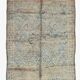 Beni MGuild Vintage Rug - 292 x 215 cm