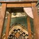 Tabouret bois peintre vintage