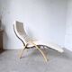 Transat hêtre bois courbé Ikea vintage Kim Samson