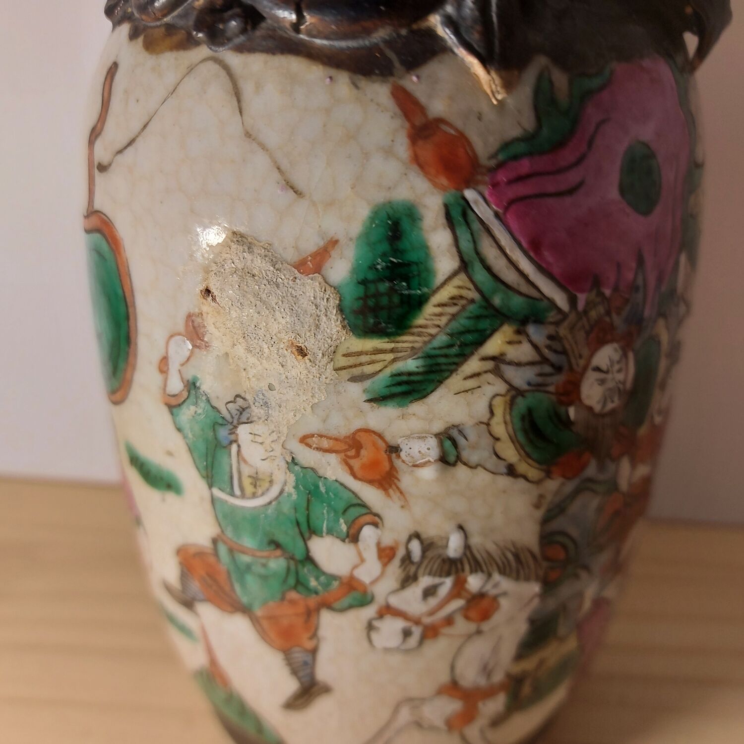 Vase in Nanjing XIXth