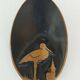Vintage 1970s stork ashtray in gilded bronze