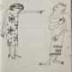 Daninos illustration from 1962 “calm”