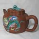 Old small Chinese Yixing terracotta teapot