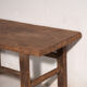 Antique pine coffee table – China, circa 1890