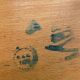 1960s light wood bistro chair signed