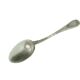 Art Nouveau Polish spoon from Fraget, 1920s