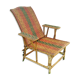 Rattan recliner