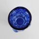 1960's Flower Vase by Pavel Hlava for Novy Bor Glasswork
