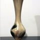 Vase Vallauris