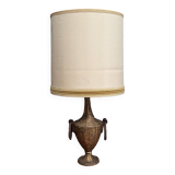 Lampe brutaliste 1970 en métal doré avec anneaux