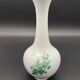 Large vase Royal Porcelain Bavaria with green flowers, 1960s.