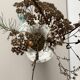 Organic porcelain vase