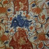 Plat ancien en porcelaine d'imari