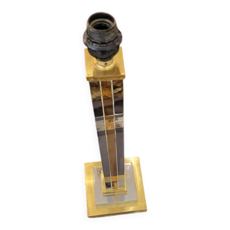 70s lamp base