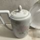 Rosenthal - Donatello - Service à café pour 6 personnes Donatello/Isoldé
