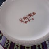 Chinese pot with lid