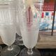 Lot de 4 verres à pied gravés de style Art Déco