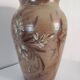 Large vintage vase