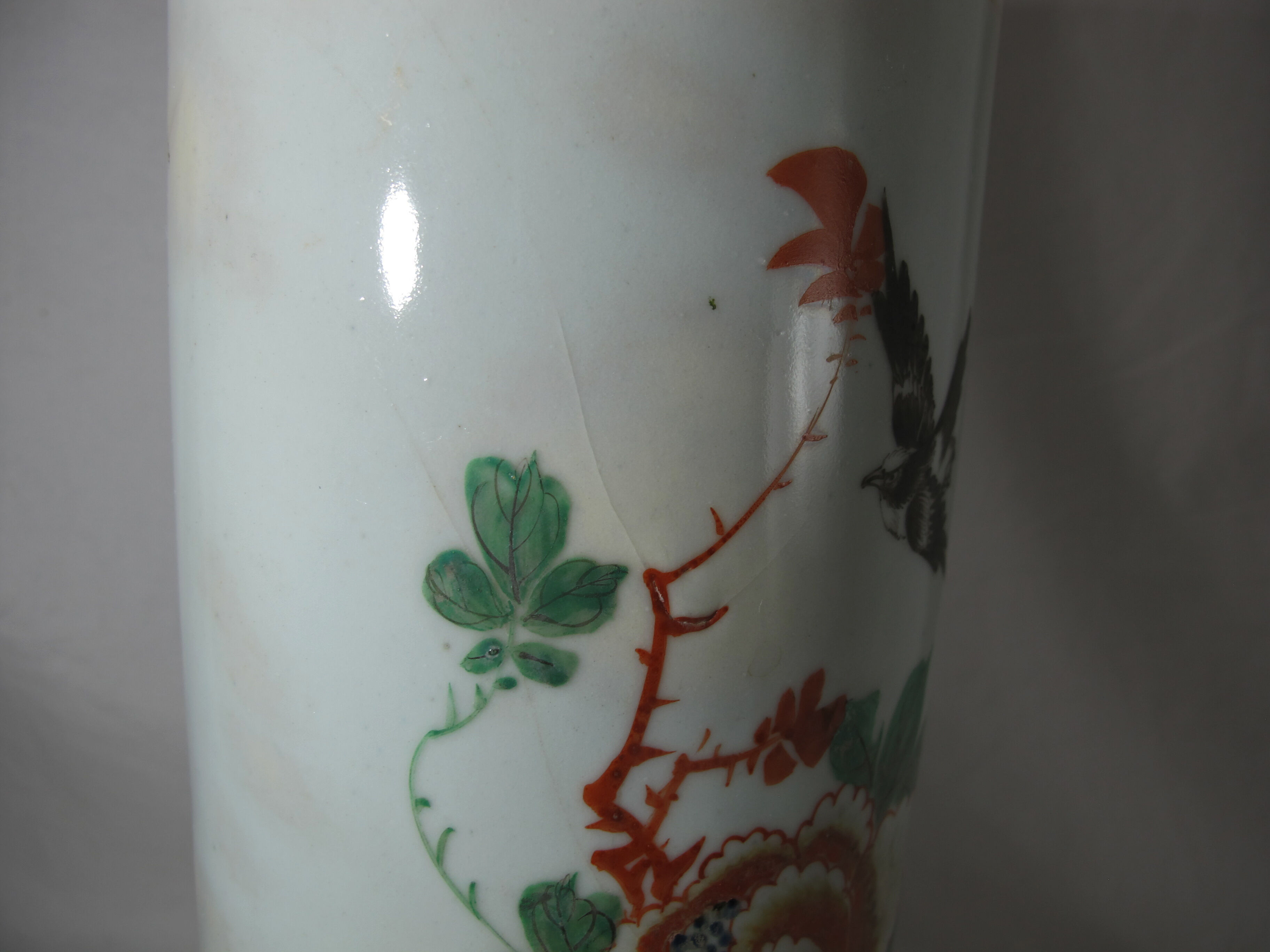 Ancient Chinese roll vase China early 20th century
