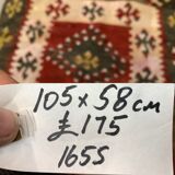 Vintage turkish kilim 105x58 cm shabby wool