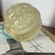 Pale yellow Art Deco speckled glass globe Clichy