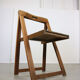 Chaises pliantes vintage
