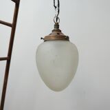 Suspension