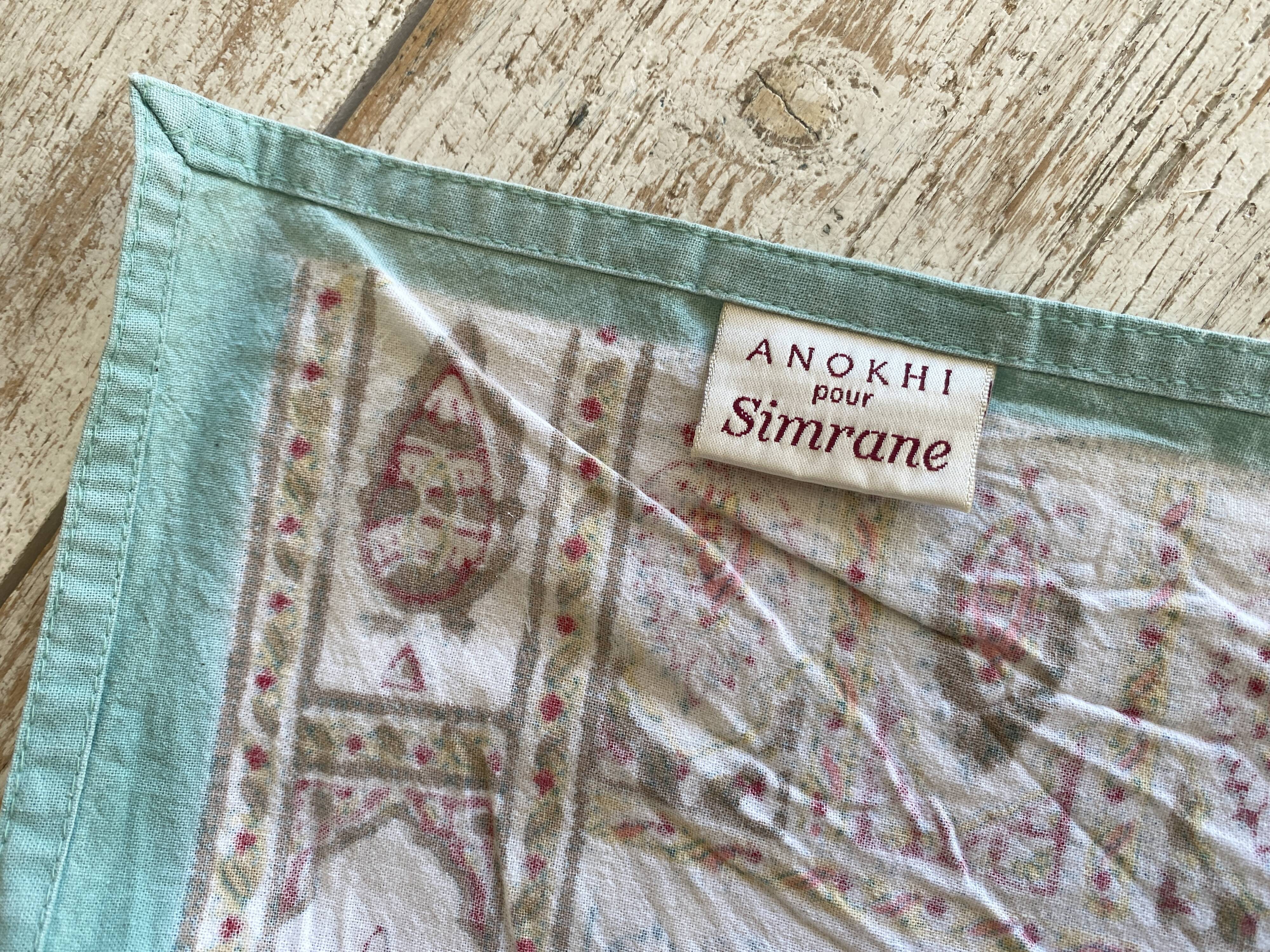 Grande nappe "Simrane" - Imprimé - Framboise et turquoise - 240x350cm