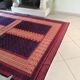 Vintage pakistan bukhara carpet  220x300cm