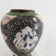 Small copper vase enamelled Persian decoration, circa 1940